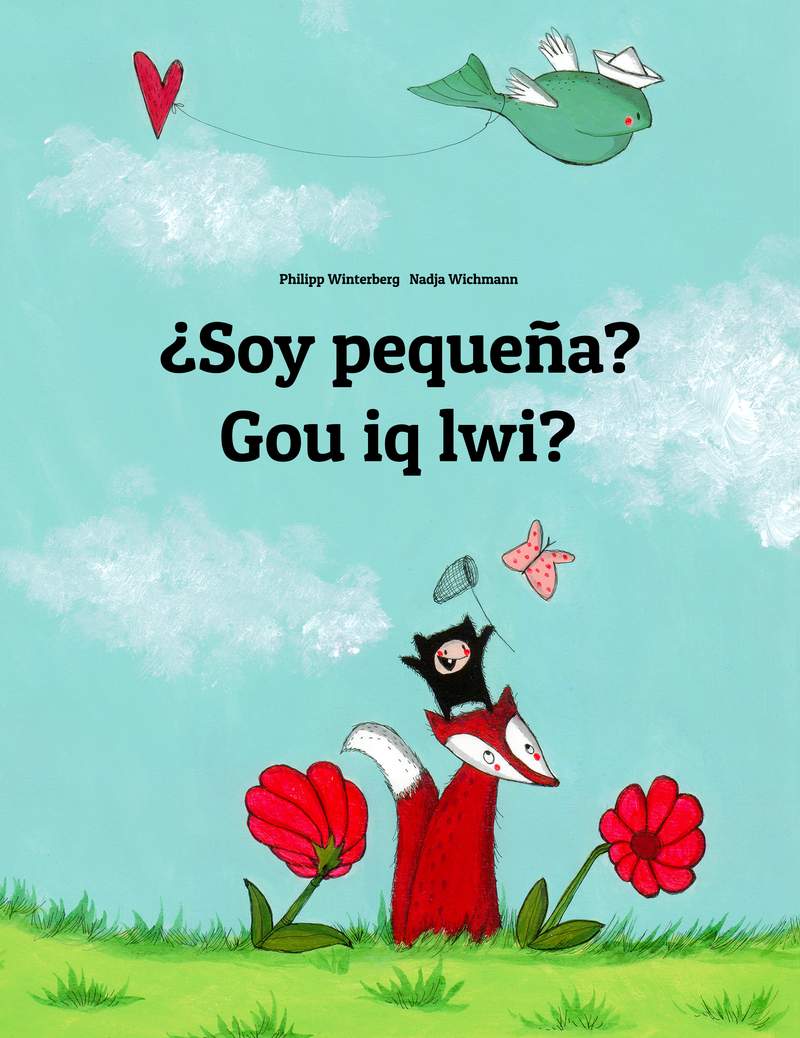 Gou iq lwi?